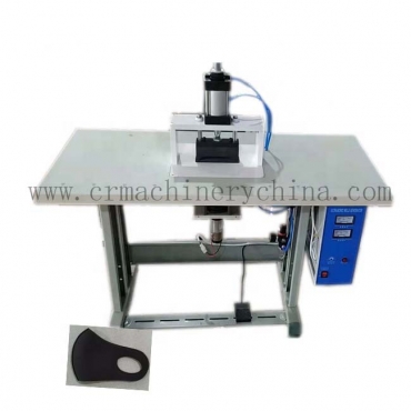 Машина PITTA Face Mouth Mask Machine